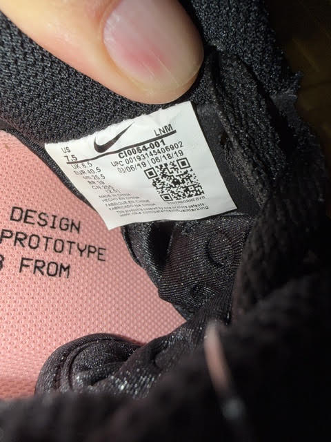 7.5M/ Nike Air Force 1 Type Black