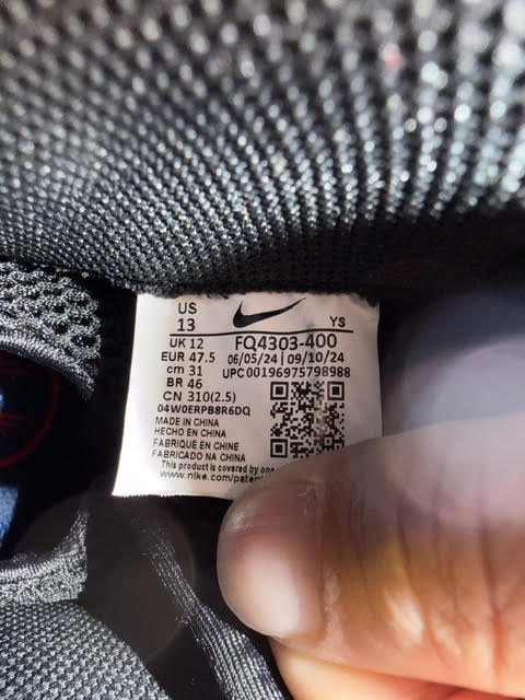 13M/ Nike Air Foamposite One "Galaxy"
